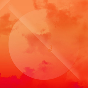 Oromo Musics - Koyya Gaarii