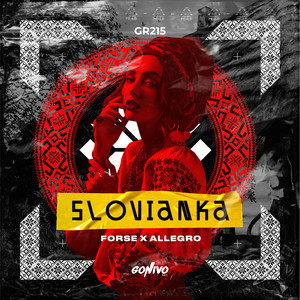 Обкладинка: Slovianka