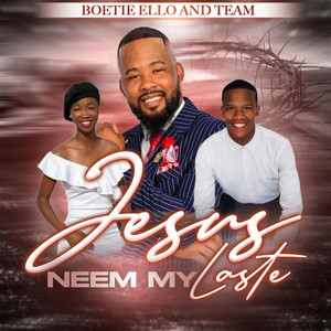 You are God from beginning till the end by BoetieEllo, Shadene Links Jamian Beukman