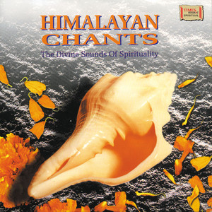 Shri Krishna Stuti by Ashit Desai, Bhakti Choir