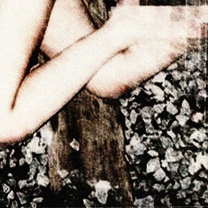 SPINE by *8BIT EXCLUSIVES, ayegeneral
