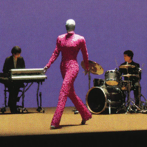 Magnetosphere Kiss by Future Jazz Romance