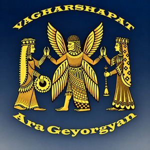 Artashat (Bonus) by Ara Gevorgyan