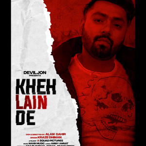 Kheh len de
