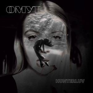 Омут