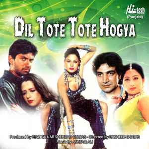 Naghmana Jaffry - Main Hoon Maghroor Lela