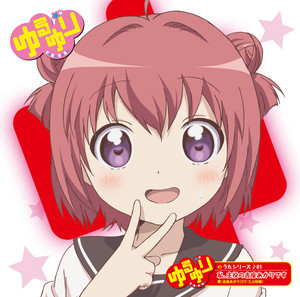 プレメモ ゆるゆり 赤座あかり(三上枝織さん)直筆サインカード