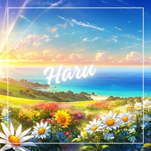 Haru (Ukrainian Version)