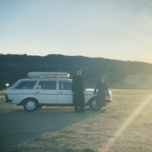 ET-KING | Spotify