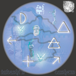 Sessellift by Takeshi's Cashew