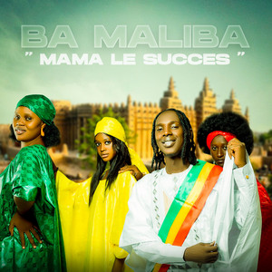 Mama Le Suucès - Faïza - Baby Kana Ta
