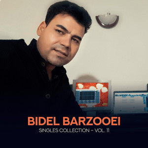 Bidel Barzoui - Haval