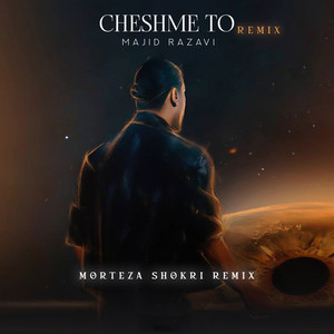 Cheshme To by Majid Razavi, Morteza Shokri