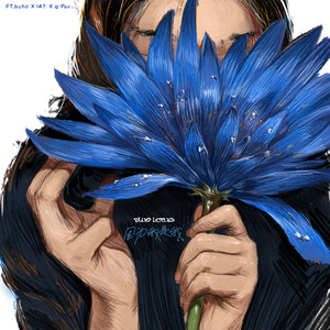 Blue Lotus (feat. huhu) by 14?, α·Pav, huhu