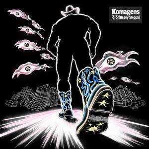 Nervous Namoy Steppa by Komagens, Namoy Budaya
