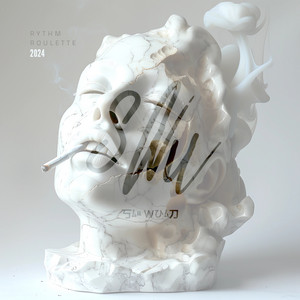 Do Shit by Sam Wuan