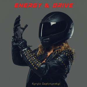 Kyrylo Zaplotynskyi — Energy & Drive