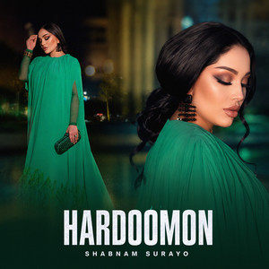 Hardoomon by Shabnam Surayo
