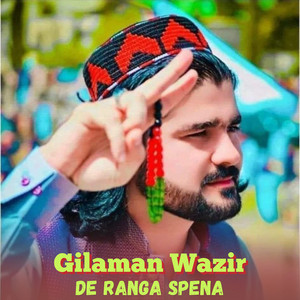 Gilaman Wazir - De Ranga Spena