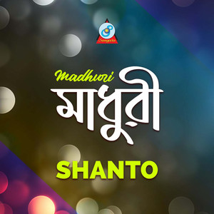 Shanto - Madhuri