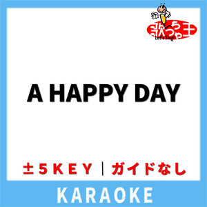 ハッピーラッキーチャッピー(カラオケ) [原曲歌手:ano] - Single par