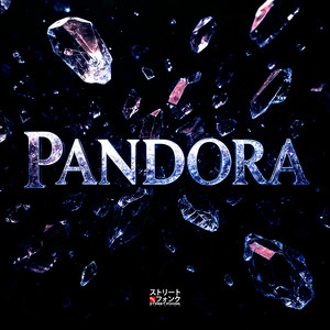 PANDORA - Ultra Slowed by PHNKR