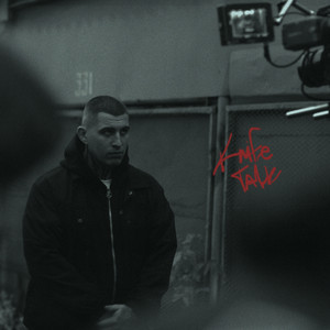 Они - Knife Talk
