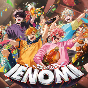 IENOMI by Oriens