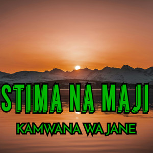 KAMWANA WA jane - Mverified Wakwa