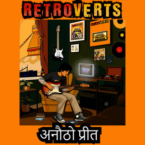 Anautho Preet