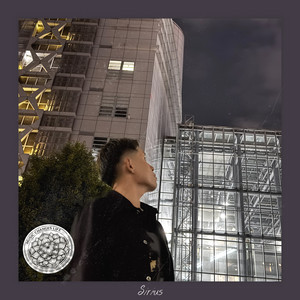 This Night by Sirius