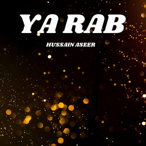 Hussain Aseer - Waly Minat