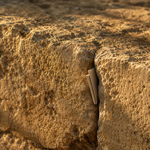 Stone of the Wall by Yael Beharr