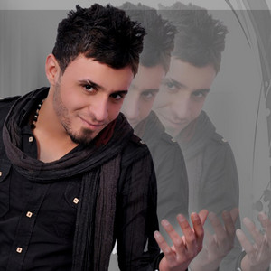 Hossam Al Qaisi - Meno El Yeqdar