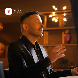 Sabri Haxholli - Je si diamant