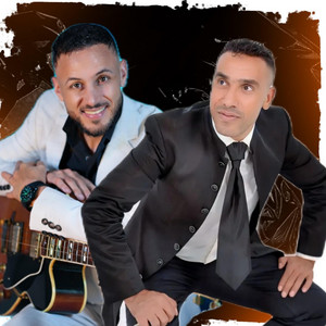 Cheb L3wina - ghaba guitar