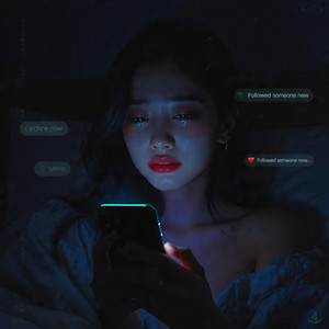 หยุดเพิ่มคนใหม่ by Daisy Sweet