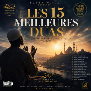 LES 15 MEILLEURES DUAS by Booba.USA
