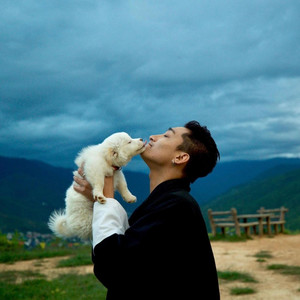 Tashi Yaso Dhendup - Zha Ra Matub (feat. Tsheten dorji)