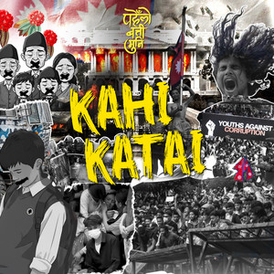 Kahi Katai (Demo Version) by Pahenlo Batti Muni