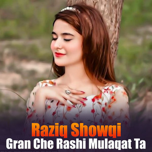 Raziq Showqi - Os Zorawar De Ghamazan