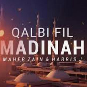 le3raychi - qalbi Fil Madinah  قلبي في المدينة