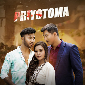 TAPON RAAJ - Priyotoma