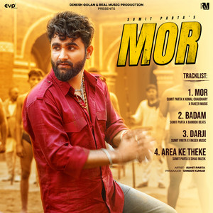 Badam by Sumit Parta, Bamboo Beats