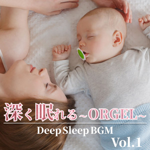 Tokyo orgel sound factory - It's a Small World (Orgel Cover)
