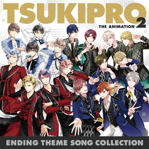 「TSUKIPRO THE ANIMATION 2」主題歌(3)YOUR FR… BD】TSUKIPRO THE ANIMATION 2 第3巻: CD/DVD/Blu-ray/GAME