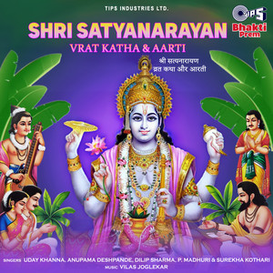 Uday Khanna - Naration Of Shree Satyanarayan Vrat Katha