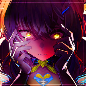 Another Love - Rock Version by Eiden XII