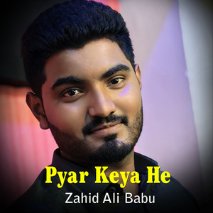 Zahid Ali Babu - Ali Ali Janan Pa Shah Rawokata
