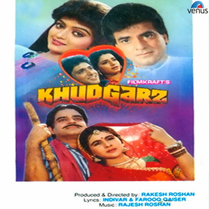 Khudgarz (Original Motion Picture Soundtrack) album